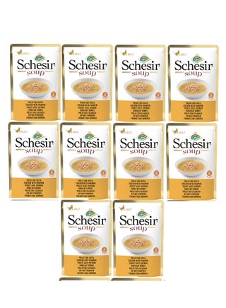 Pack of 10 Cat Wet Soup-Chicken with Pumpkin 10x85g - pzsku/ZE9C1D92CE6A98271783AZ/45/_/1736161309/6f2c336e-ab50-4383-b363-fd42832429ad