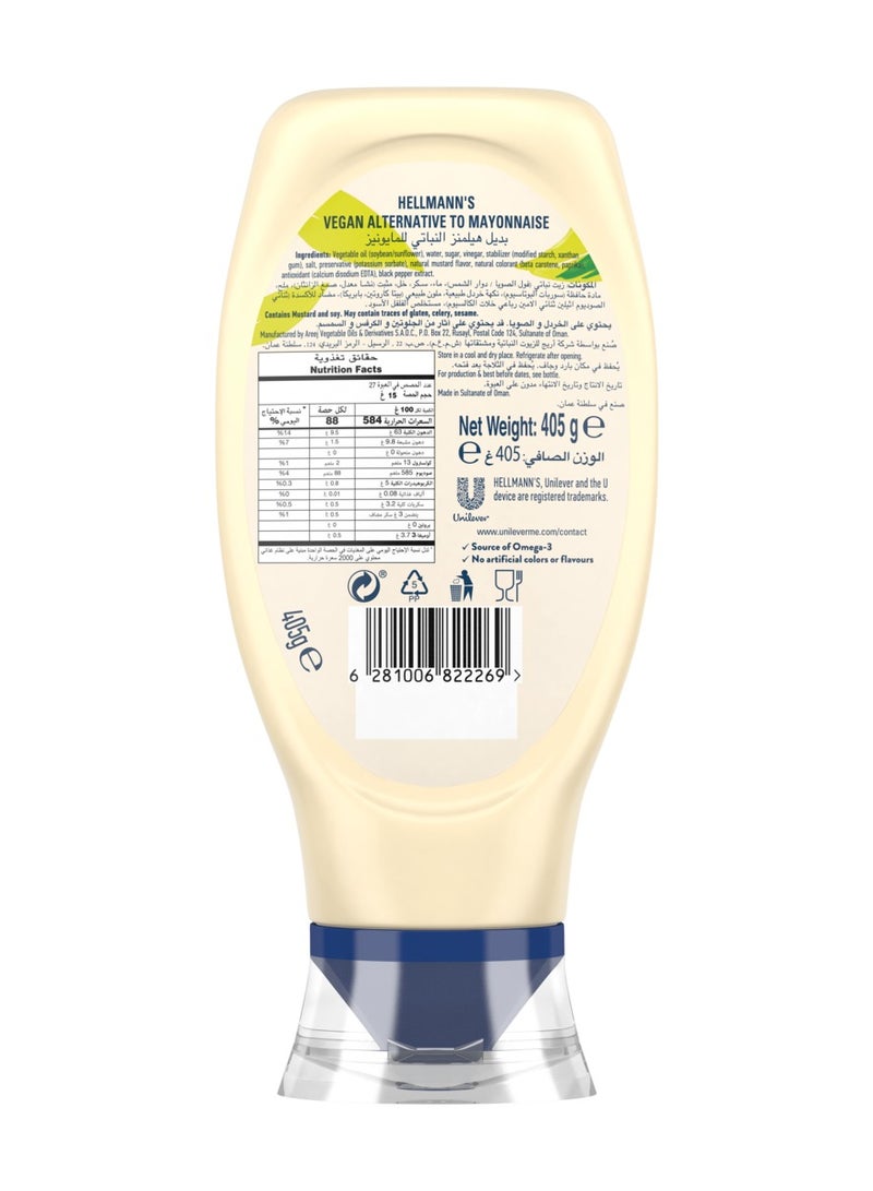 Hellmann's Vegan Mayonnaise Plant Based 405g - Image 2