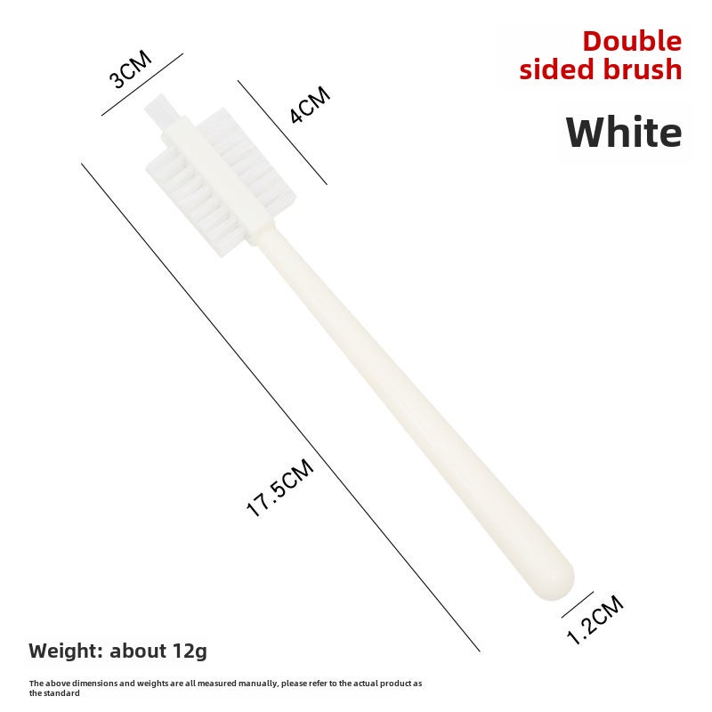 Household Soymilk Machine Fruit Juice Machine Wall Breaking Grinder Cleaning Brush Fruit and Vegetable Crayfish Brush Stove Gap Soft Hair Brush Double-sided brush [white] OPP bag Double-sided brush [white] OPP bag