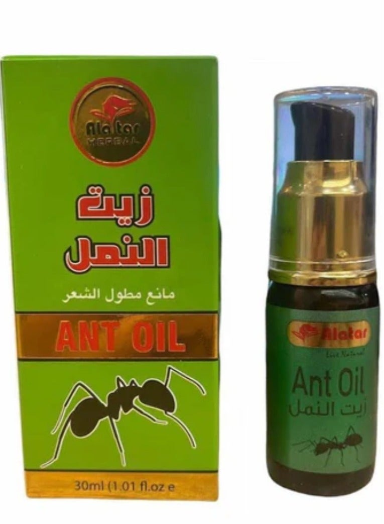 alattar Ant  Oil 30 ml 