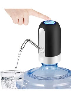 SUPAAR Home Brand 5 Gallon Water Bottle Pump, USB Charging Portable Electric Water Pump for 2-5 Gallon Jugs