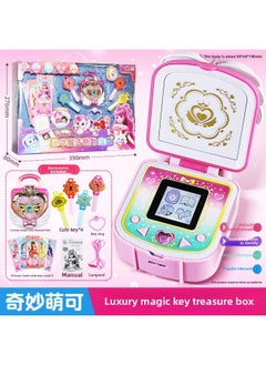 Generic Wonderful Moe Mermaid Moe Moe's Shell Bathroom Series Magic Key All-suit Princess Children's Girl Toys-color:[Deluxe Edition Magic Key Treasure Box] Contains 4 Keys + Induction Interaction + Magic Photo + Puzzle Interaction + Scan Code Interaction  - Image 1
