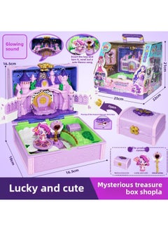 Generic Wonderful Moe Mermaid Moe Moe's Shell Bathroom Series Magic Key All-suit Princess Children's Girl Toys-color:[Deluxe Edition Magic Key Treasure Box] Contains 4 Keys + Induction Interaction + Magic Photo + Puzzle Interaction + Scan Code Interaction  - Image 5