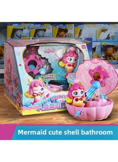 Generic Wonderful Moe Mermaid Moe Moe's Shell Bathroom Series Magic Key All-suit Princess Children's Girl Toys-color:[Deluxe Edition Magic Key Treasure Box] Contains 4 Keys + Induction Interaction + Magic Photo + Puzzle Interaction + Scan Code Interaction  - Image 2