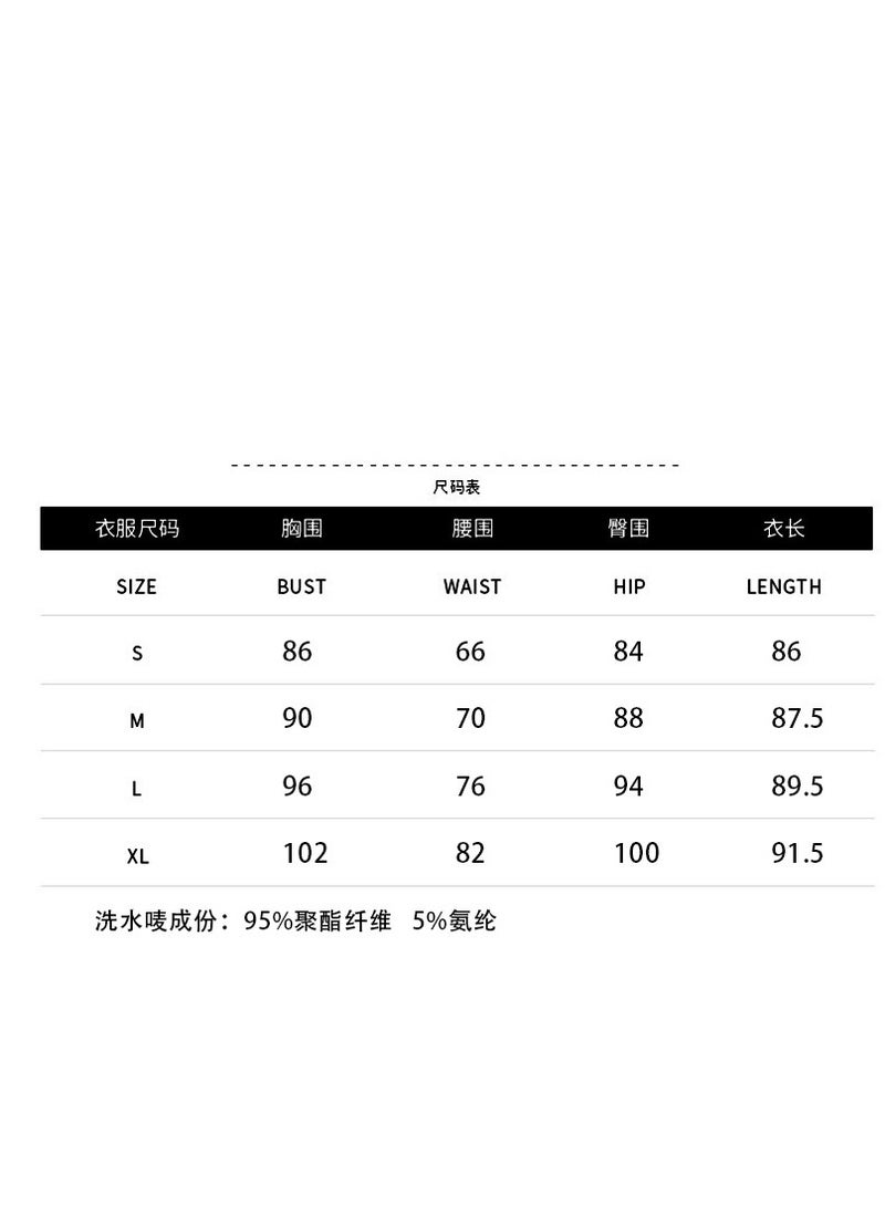 NIBEMINENT Women Elegant Sequins Gowns Party Dress Deep V-neck Long Sleeve Wrap Hip Dress Fashion Hight Waist Pleated Club Mini Dress - Image 2