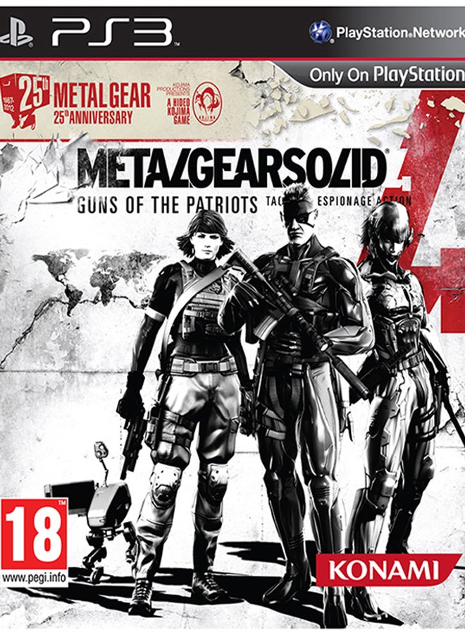 كونامي لعبة 'Metal Gear Solid 4: Guns of the Patriots' - إصدار الذكرى السنوية 25 (نسخة عالمية) - الأكشن والتصويب - playstation_3_ps3 - Image 1