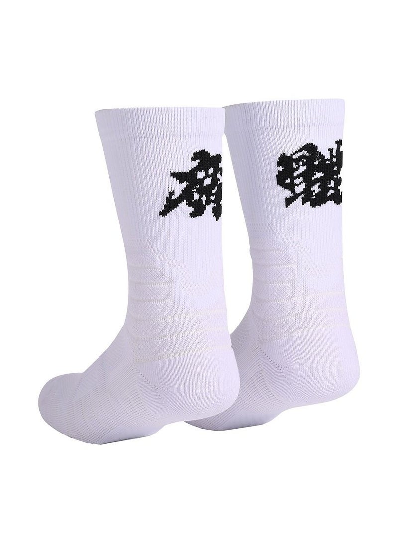 Loquat Anti Slip Mid Calf Sport Socks 