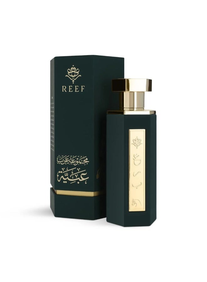 Reef Arab Obaya Perfume - Image 2