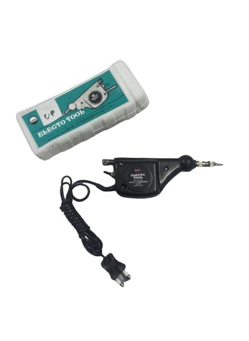 Generic Electric Engraving Machine Having Carbide Point Useful for Engraving On Metal Objects Comes in A Box Suitable for Engraving Text On Jewellery Pack of 1  - Image 1