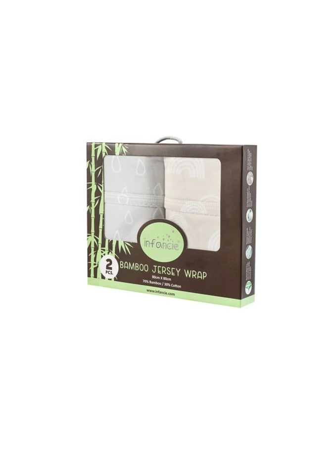 infancie - 2-Pack Bamboo Jersey Baby Swaddle Wraps (80 x 80 cm) Age- Newborn to 24 Months, Beige/Grey - Image 1