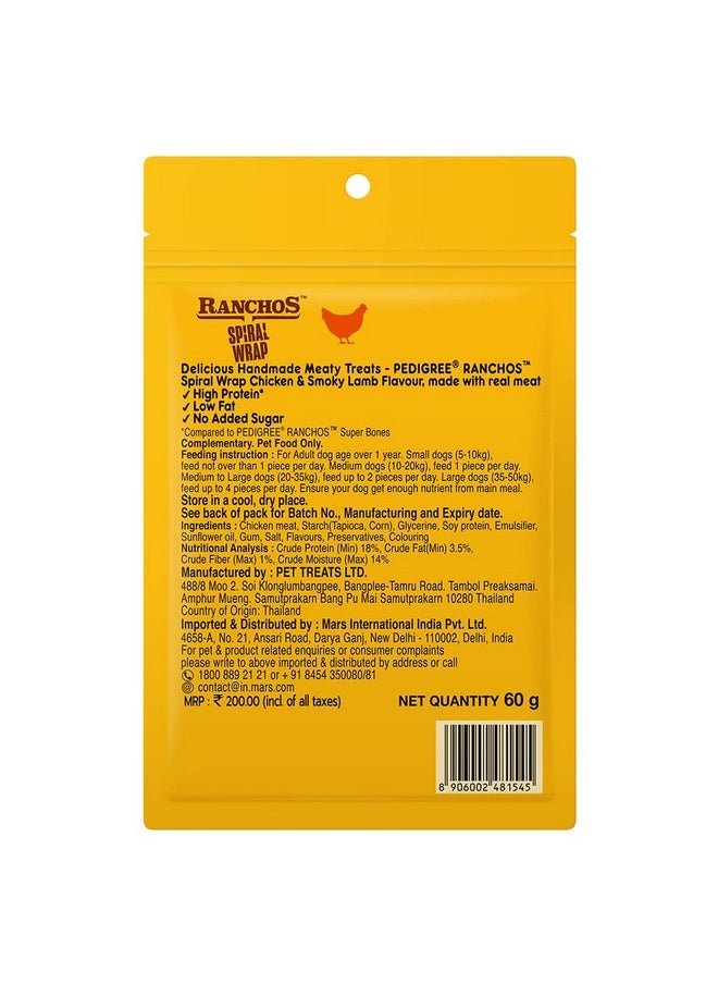 Pedigree Pedigree Ranchos Spiral Wrap (1+ Years) Dog Treats, Chicken & Smokey Lamb Flavour, 60 g (Pack of 12), High in Protein & Low in Fat With No Added Sugar  - Image 2