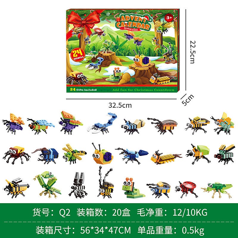 Christmas Tree Building Blocks Christmas Countdown Hand-Teared Calendar Blind Box Children'S Diy Christmas Gift Toy - Image 1