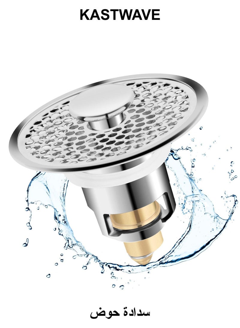 KASTWAVE Pop Up Sink Plug, Universal Bathroom Sink Stopper, Anti Clogging Sink Drain Filter with Hair Catcher Pop-up Drain Filter for 0.98-1.38 Inch, Replacement Drain Plug for Bathroom Kitchen Bidets - Image 1