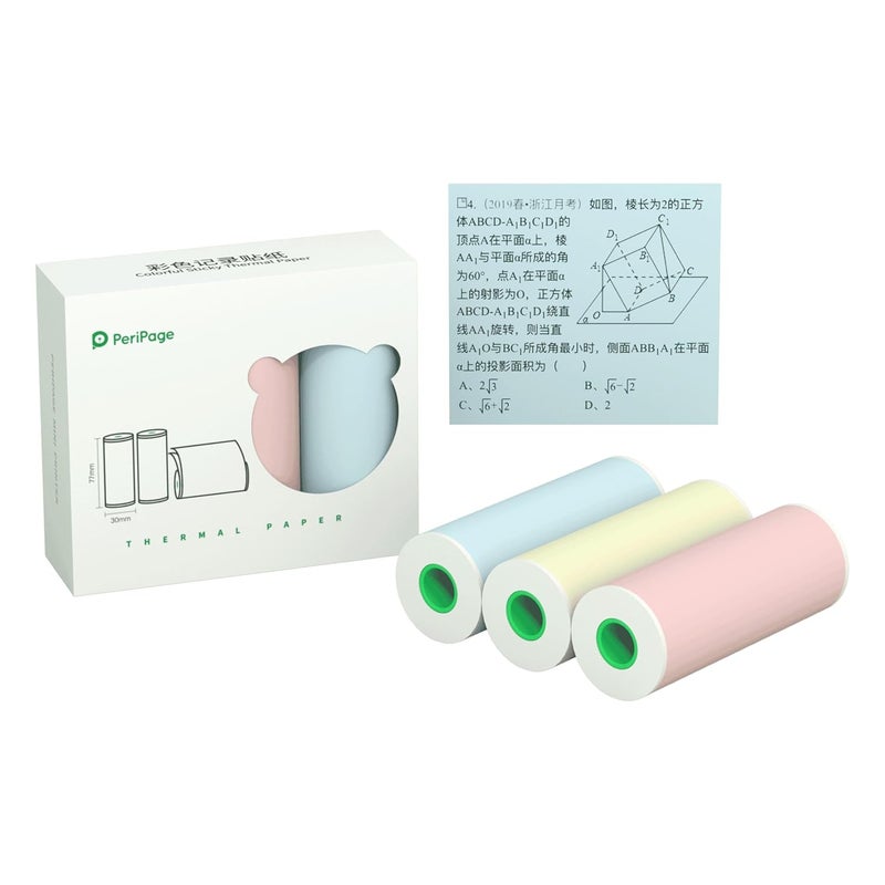 PeriPeri PeriPage 77x30mm (3inch) Colorful Sticky Thermal Paper (Self-Adhesive) For A3X, A9, A9s, A9 Pro, A9 MAX, A40 and Other 3inch Thermal Printers. (10yr Colorful Sticky) - Image 1