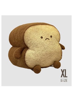 Emotion Toast Bread Plush Cushion PillowToast bread unhappy XL size (40*40 * 38cm) Toast bread unhappy XL size (40*40 * 38cm)
