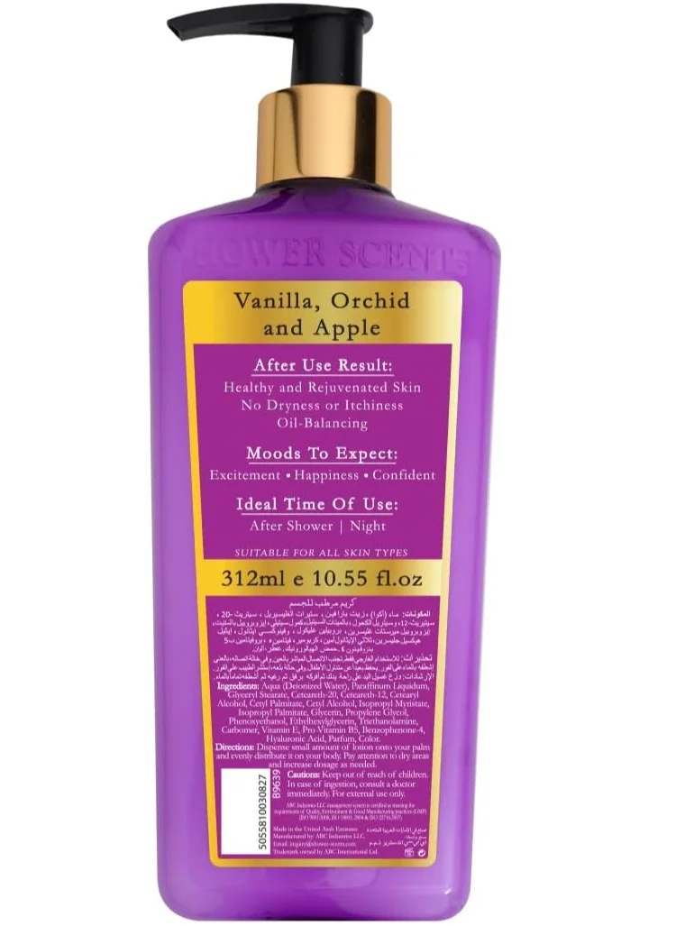 Shower Scents Shower Scents Twilight Sunlight Paraben-Free Moisturizing Body Lotion with Hyaluronic Acid, Pro-Vitamin B5, Vitamin E and UV Protection 312ml