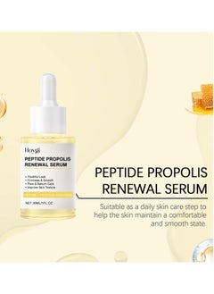 Hoygi Peptide Propolis Renewal Serum,Gently Moisturizes Facial Skin,  Lasting Moisturizing, Improves Fine Lines 30ML  - Image 3