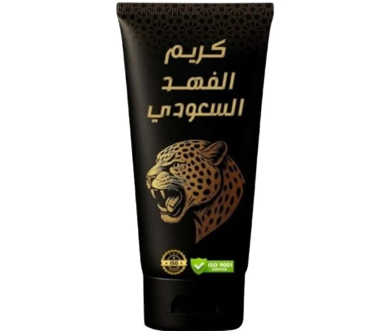 كريم الفهد السعودي الاصلي