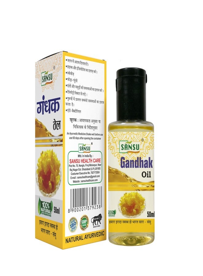Sansu Gandhak Ka oil Natural Ayurvedic 50ml With Nilgiri Oil 50ml - Image 5