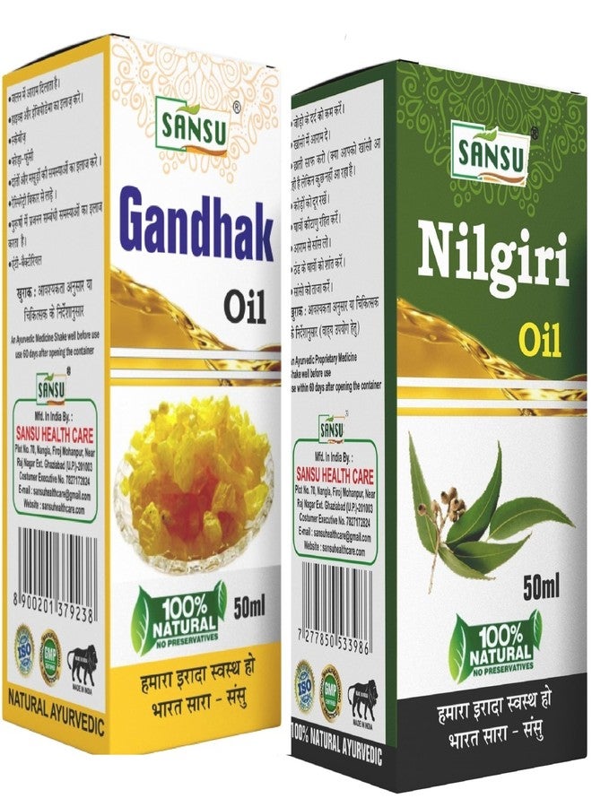 Sansu Gandhak Ka oil Natural Ayurvedic 50ml With Nilgiri Oil 50ml - Image 1