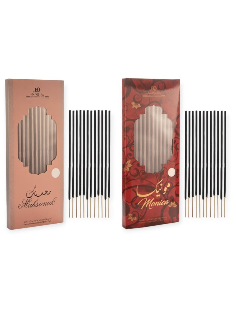 Banafa Monica and Mohsenak incense, 12 pieces - Image 1