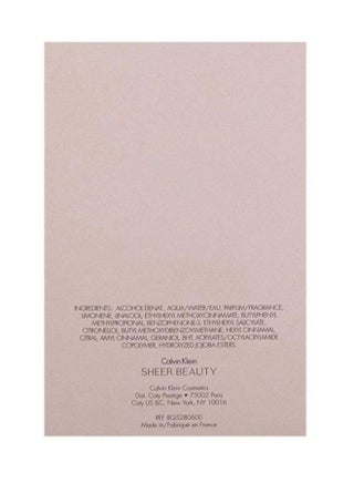 Sheer Beauty EDT 100ml - view 4