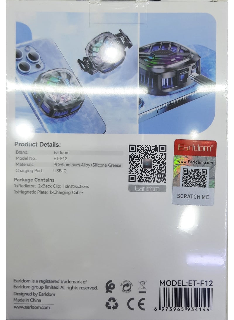 Earldom PHONE GAME COOLER - Image 2