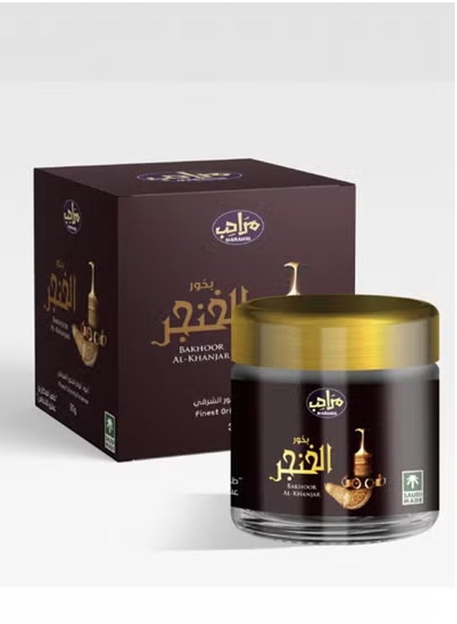 MARAHIB Bakhoor Oriental  Incense 30 g - Image 1