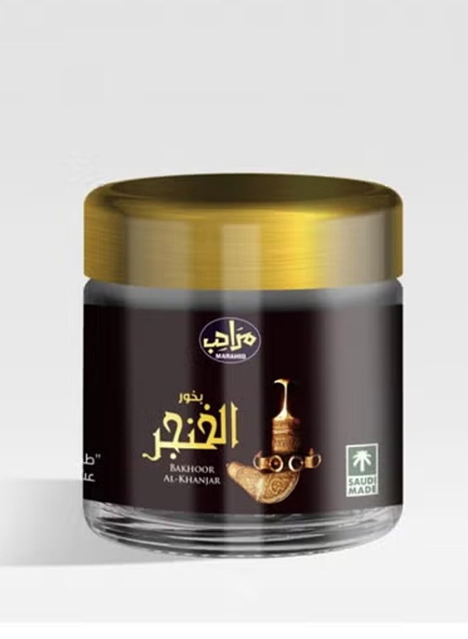 MARAHIB Bakhoor Oriental  Incense 30 g - Image 2