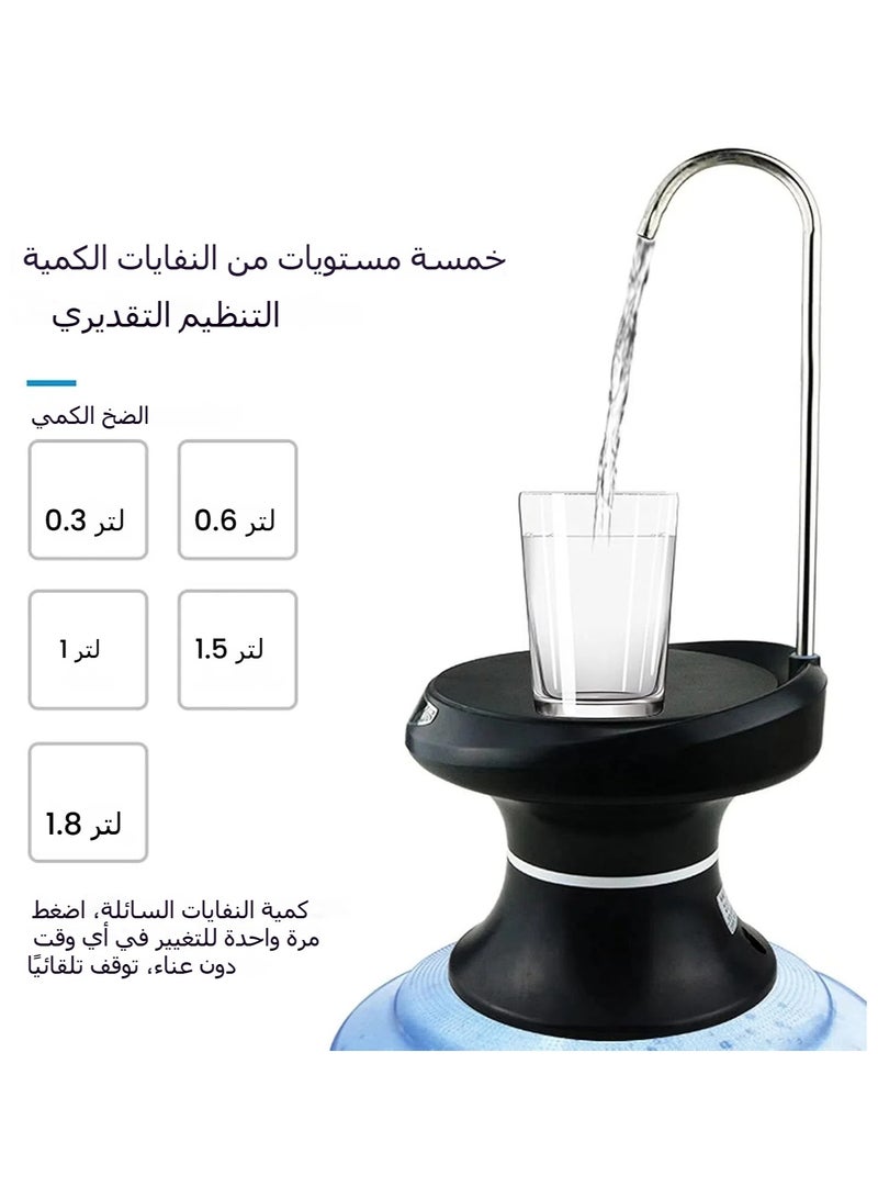 عام القاذف الكهربائي للمياه ذو الجالون الخمسمن طاقة 1200mAh بالشحن التلقائي من خلال USB، مصمم للاستخدام في المخيمات ومساكن الطلاب. - Image 3
