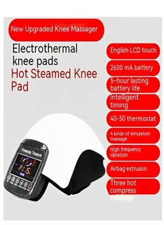 Knee Massager with Heat for Pain Relief Electric Cordless Vibration Knee Massage Device with Kneading for Arthritis and Joint Circulation Warmer Rechargeable - pzsku/ZE9C74CBBC9163A39A621Z/45/_/1728747467/39ac1046-da08-41d7-be6f-cf12d53a3a65