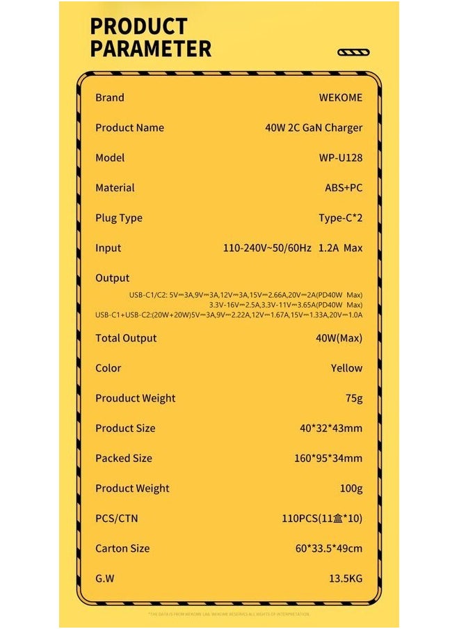 40W Power Adapter, Fast Output for Simultaneous Use Dual Port, Yellow Color, Type-C Output - pzsku/ZE9C7A0ED2B7C8F0D3E2EZ/45/_/1717120512/34b77ed5-bcb1-4af7-809a-dd3c2fb2dbaa