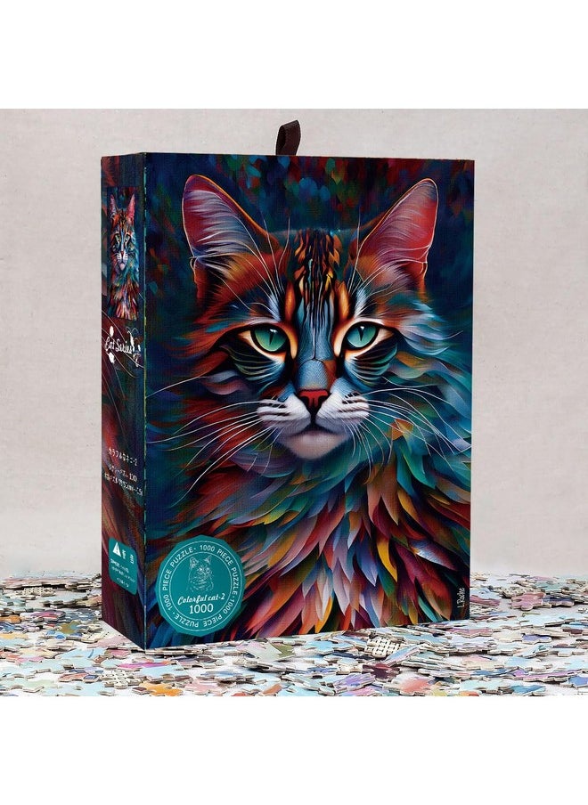 Ingooood Ingooood Jigsaw Puzzle 1000 Pieces- Cat Series - Colorful cat-2 - Entertainment Toys for Adult Special Graduation or Birthday Gift Home Decor  - Image 2