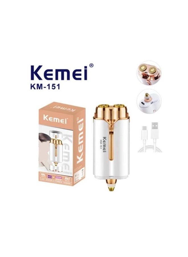KEMI The Kemei 2-in-1 facial and eyebrow hair removal device is suitable for all skin types. It effectively removes unwanted facial hair and features an ergonomic design for easy access to sensitive areas. Its compact size and portability make it ideal for daily use. KM-151 - Image 1