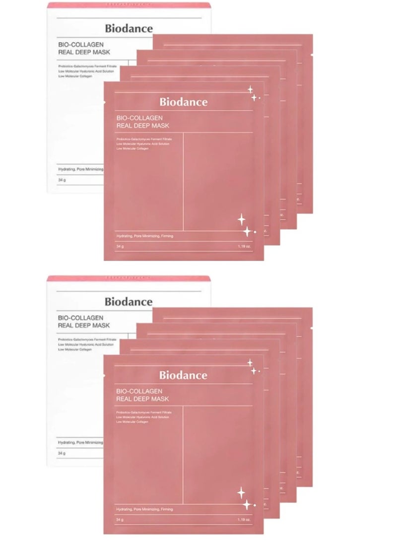 Bio-Collagen Real Deep Mask, Hydrating Overnight Mask, Pore Minimizing, Elasticity Improvement, 34g x8ea