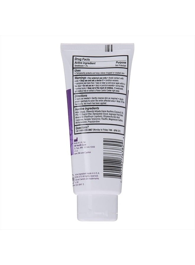 Cavilon 3M Cavilon Durable Barrier Cream Fragrance Free 3.25 Oz Tube 1/ea 3355 by Cavilon - Image 2