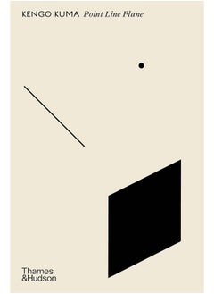 Point Line Plane  - Image 1