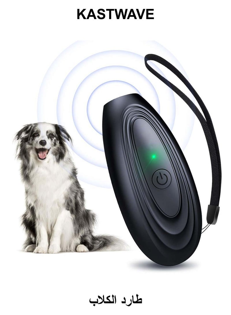 KASTWAVE Handheld Dog Repellent, Ultrasonic Anti Barking Device, Ultrasonic Dog Bark Deterrents to Stop Dog Barking and Control Dog Barking, Handheld Devices with Dual Frequency for Training Dog - Image 1