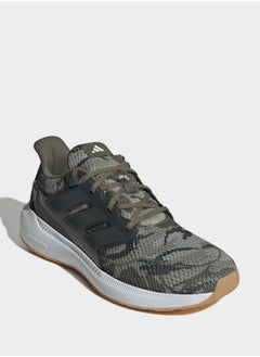 Adidas Ultimashow 2.0  - Image 3