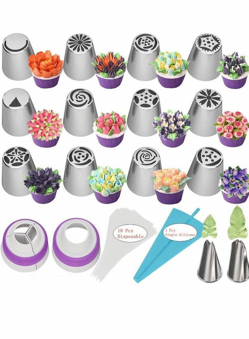 Captaintech 27pcs Russian Piping Tips Cake Decorating Tips Icing Piping Nozzles Tool Piping Ball Tips Cake Decorating Supplies Kits DIY Baking Tools for Cake Cookies Dessert Pastry Decoration - Image 1