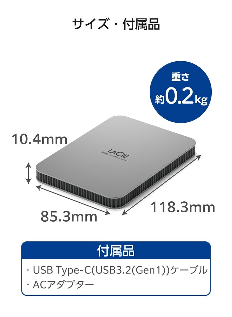 لاسي LaCie Mobile Drive 2TB - Image 2