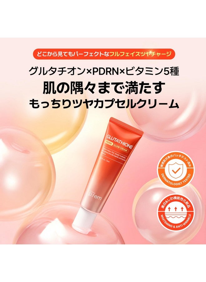 MAKEP:REM MAKE P:REM Glutathione PDRN Glow Cream, Antioxidant Moisturizer with PDRN Capsules for Radiant and Nourished Skin, All Skin Types, Korean Skin Care, 1.69 fl oz, 50ml - Image 2