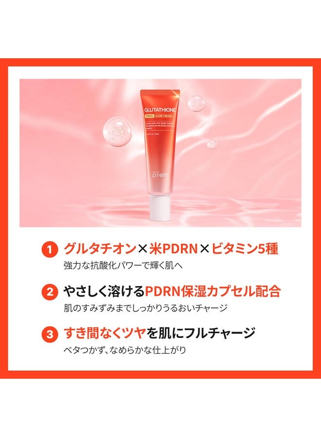 MAKEP:REM MAKE P:REM Glutathione PDRN Glow Cream, Antioxidant Moisturizer with PDRN Capsules for Radiant and Nourished Skin, All Skin Types, Korean Skin Care, 1.69 fl oz, 50ml - Image 4