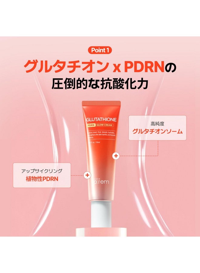 MAKEP:REM MAKE P:REM Glutathione PDRN Glow Cream, Antioxidant Moisturizer with PDRN Capsules for Radiant and Nourished Skin, All Skin Types, Korean Skin Care, 1.69 fl oz, 50ml - Image 5