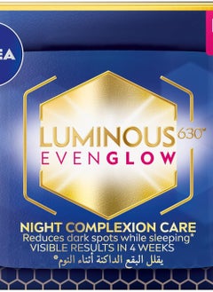 Nivea NIVEA LUMINOUS 630 EVEN GLOW Anti Dark Spot Face Night Cream, Revitalizing Skin Complexion Repair, Spotless Even Skin, Hydrating Hyaluronic Acid, 50ml  - Image 2