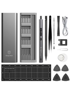 King'sdun Electric Screwdriver 62 in 1 Screwdriver Set Portable Repair Tool Kit Rechargeable Mini Electric Screwdriver for Electronics Phone Watch Computer Repair Tool Kit  - Image 1