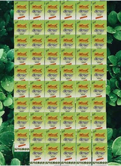 Pyary 59 Pieces Ayurvedic Soap Tumeric 