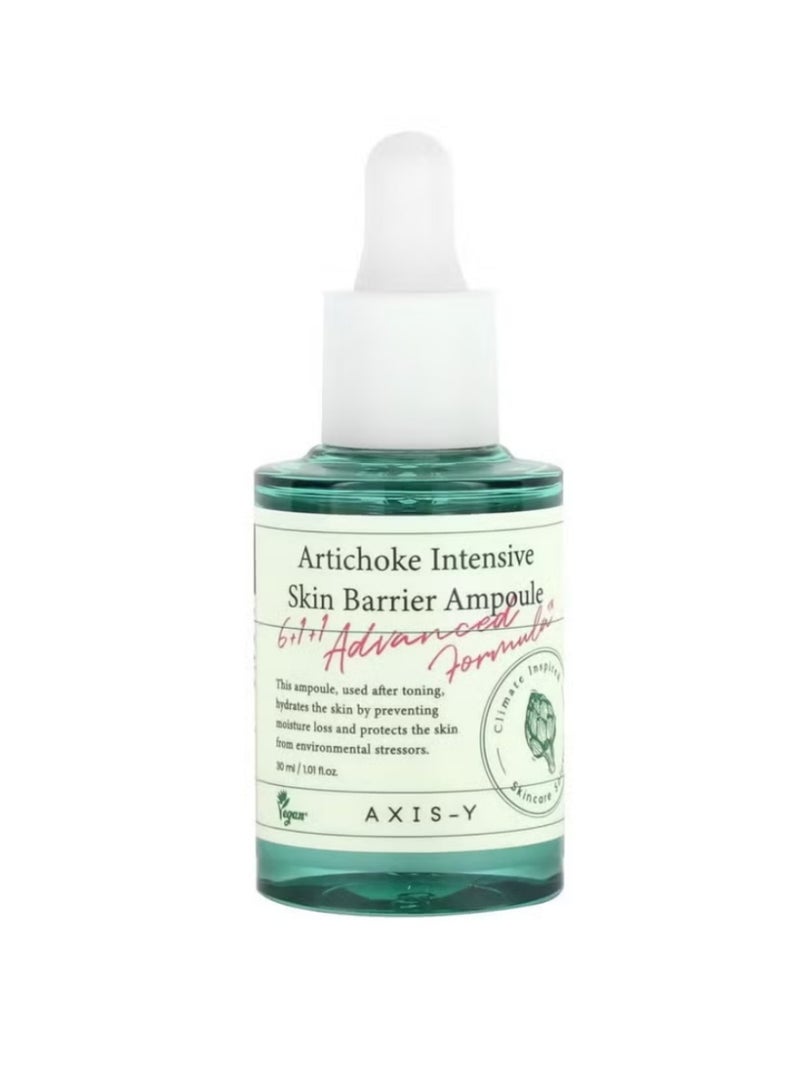 أمبول الخرشوف لتصليح حاجز البشرة – ترطيب وتغذية مكثفة – 30 مل - Image 2