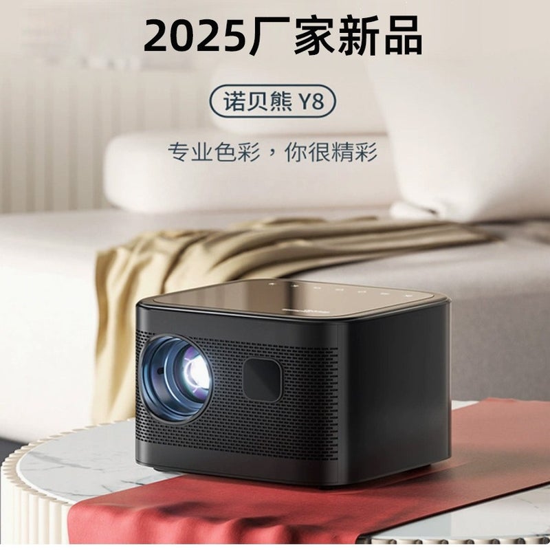 Closed Dust-Free Autofocus Mini Projector Ultra-Clear Smart Home Home Theater Bedroom Projector - Image 2