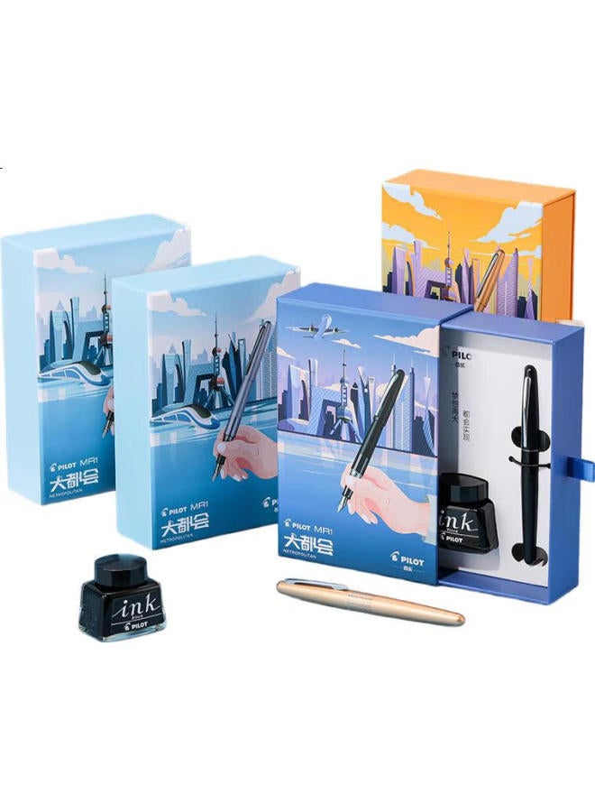 Pilot 88G Fountain Pen, Metal Signature Pen, Ink Metropolitan Series Set, Fpmr1 Fountain Pen, Student Calligraphy Practice, Graduation Gift, Black Plain Pattern F Nib - Image 1